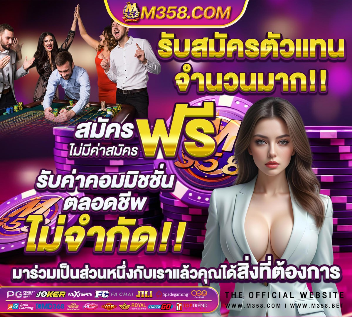 tmrw บัตร เครดิต